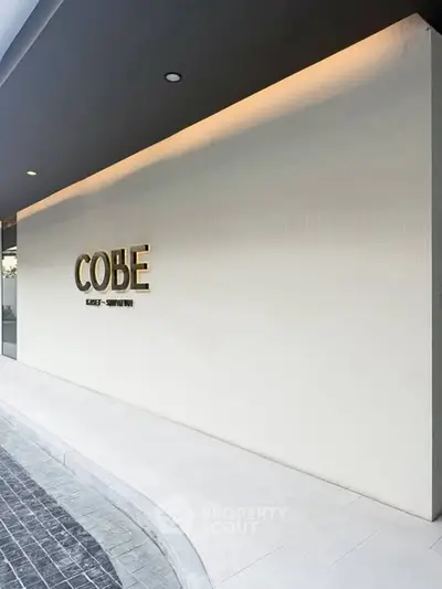 image_rental-31645745