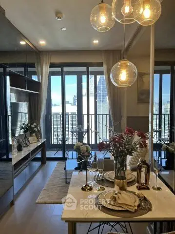 Luxurious modern living room with city view, elegant decor, and stylish lighting in high-rise apartment.