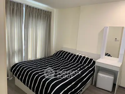  2 Bedrooms Condo at Rich Park Triple Station-3