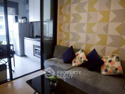 image_rental-28333572