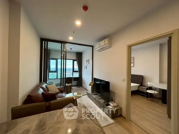 Modern living room with open layout and city view
