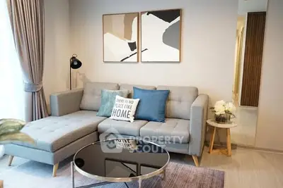 image_rental-27738228