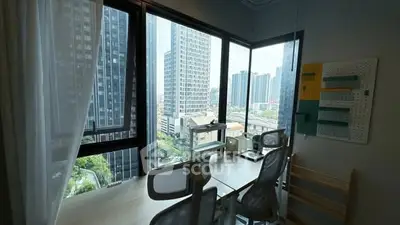 Modern study room with city view and sleek furniture