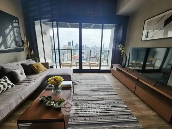 Modern living room with city view and stylish decor
