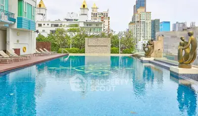 image_rental-31890190