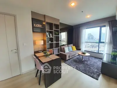 Modern living room with city view, cozy seating, and stylish decor