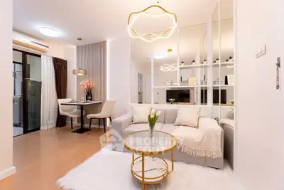 Stylish modern living room with elegant decor and cozy seating area