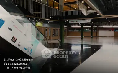 image_rental-31031862