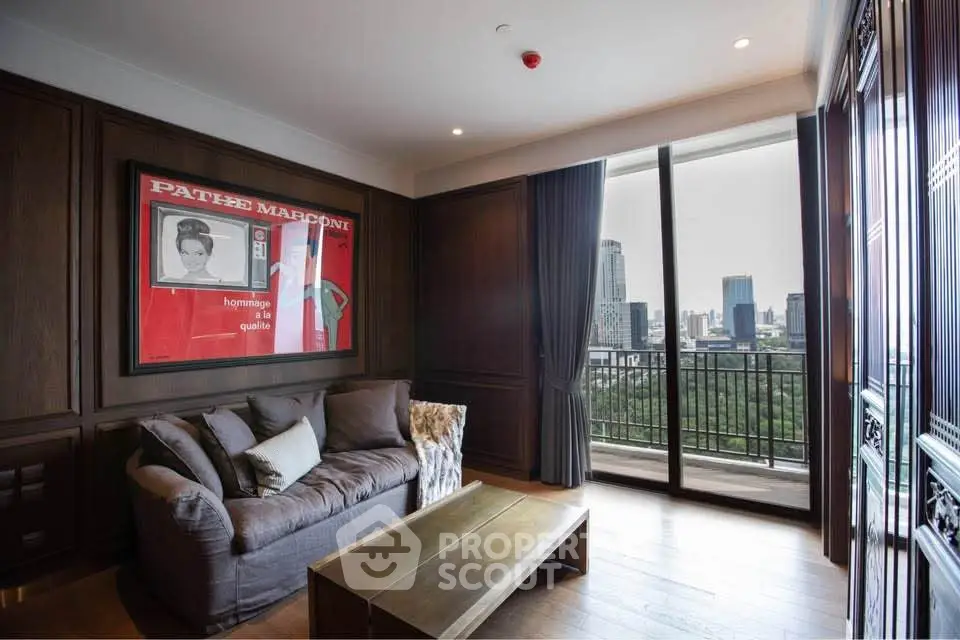 Luxurious living room with city view and elegant decor in high-rise apartment.