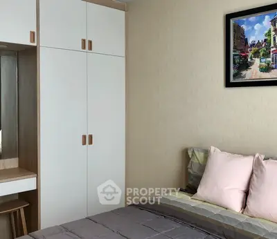 ภาพถ่ายหน้าจอ 2569-03-27 เวลา 22.26.09.png