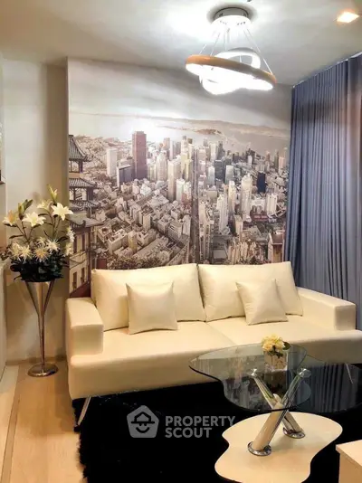 Stylish living room with cityscape wall art and modern furniture