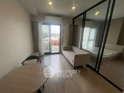 image_rental-31632023