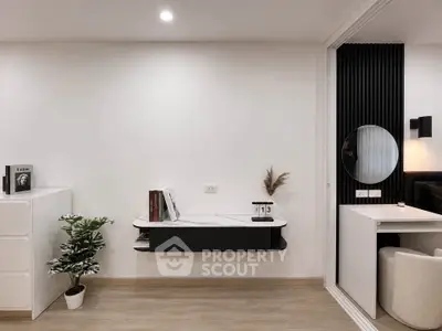 Modern minimalist living space with sleek furniture and elegant decor
