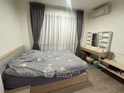 image_rental-31044494