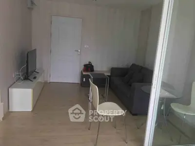 Cozy living room with modern furniture and sleek design