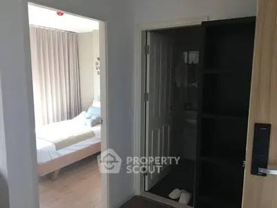 Cozy bedroom with ensuite bathroom and modern decor