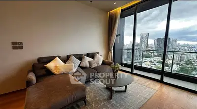 Luxurious living room with stunning city view and modern decor