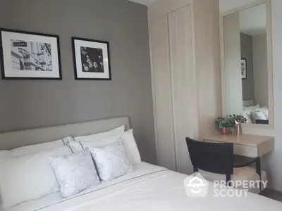  2 Bedrooms Condo at H Sukhumvit 43-5