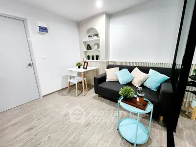 Modern living room with stylish decor and cozy seating area