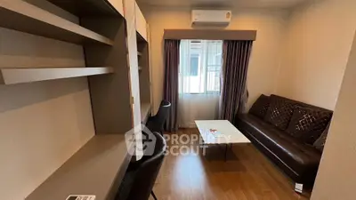 Cozy living room with modern furniture and natural light