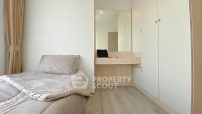 image_rental-31691910