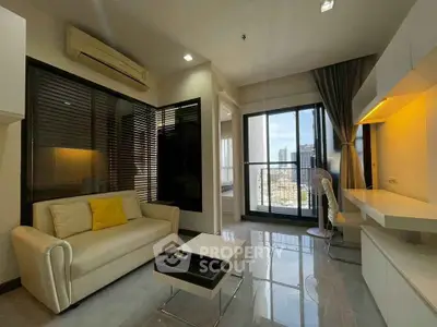 Modern living room with sleek design and city view balcony, featuring stylish furniture and ambient lighting.