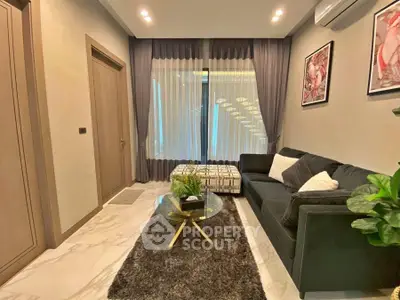 Modern living room with stylish decor and cozy seating area