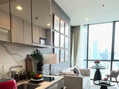 Modern living room with city view and stylish decor