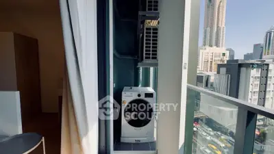 Modern balcony with city view and washing machine in urban apartment