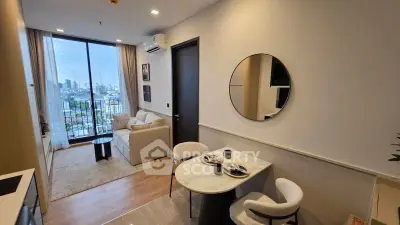 Modern living room with city view, stylish decor, and cozy dining area.