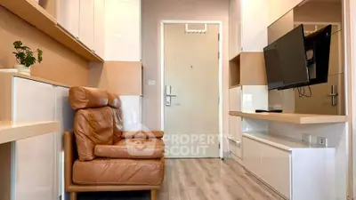 image_rental-30734714