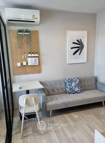 Modern living room with stylish decor and cozy seating area