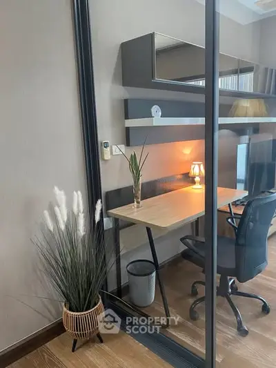 Modern study room with sleek desk and ambient lighting