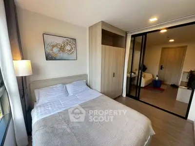 image_rental-28843760