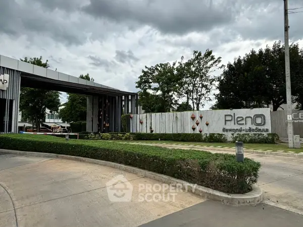 image_rental-28530421