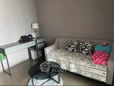 Cozy living room with modern sofa and stylish desk setup