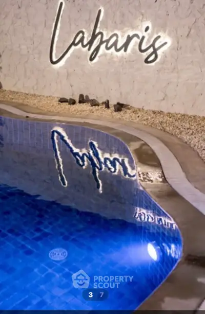 image_rental-28368889