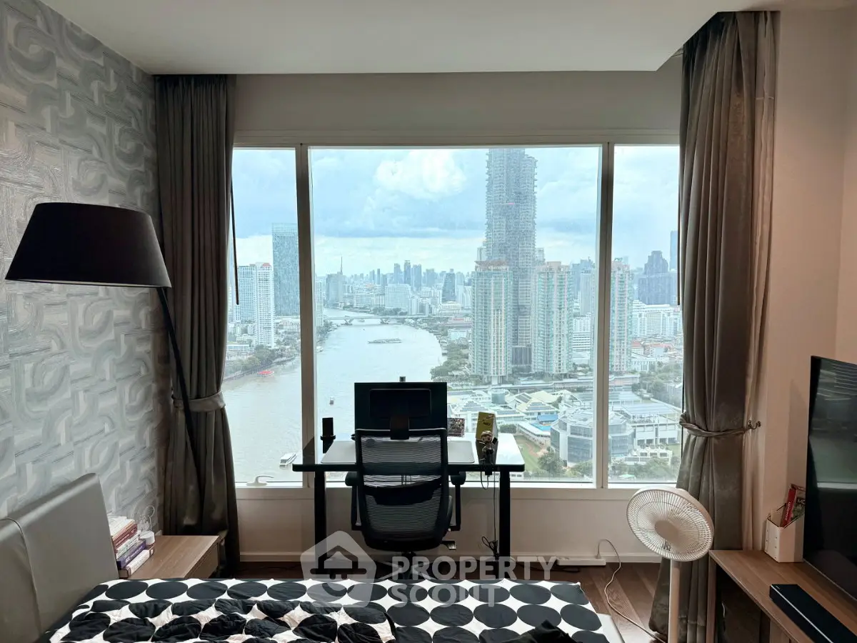 Menam Residences