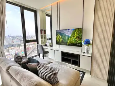 Modern living room with panoramic city view and stylish decor