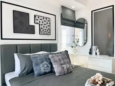 image_rental-29426287