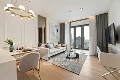 Luxurious modern living room with city view, elegant decor, and stylish furniture.