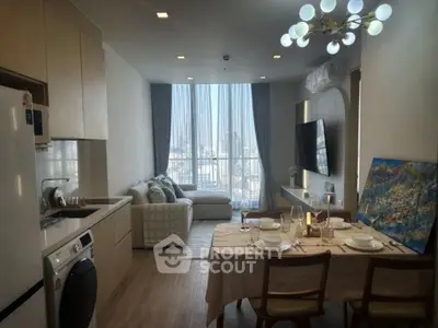 image_rental-22505789