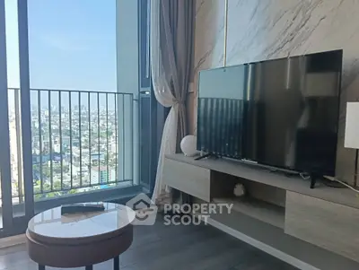 Modern living room with city view and stylish decor