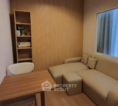 image_rental-30164657