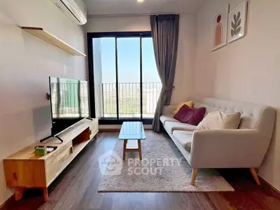 image_rental-29992275