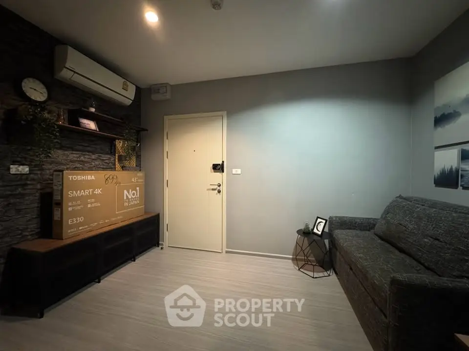 Modern living room with smart TV box and stylish decor