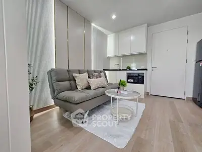 image_rental-31739299