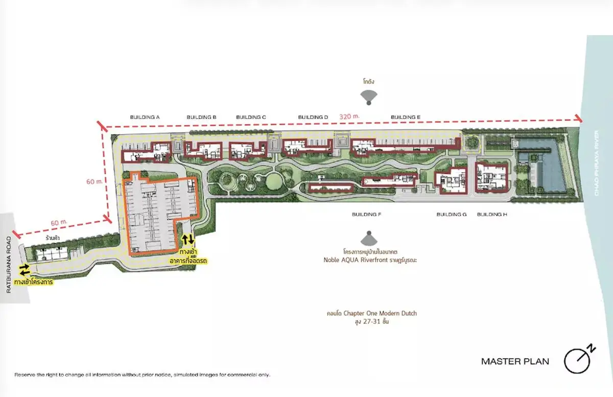 Master plan of modern residential complex with detailed layout and amenities.
