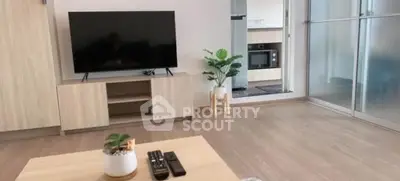 Modern living room with sleek TV setup and stylish decor