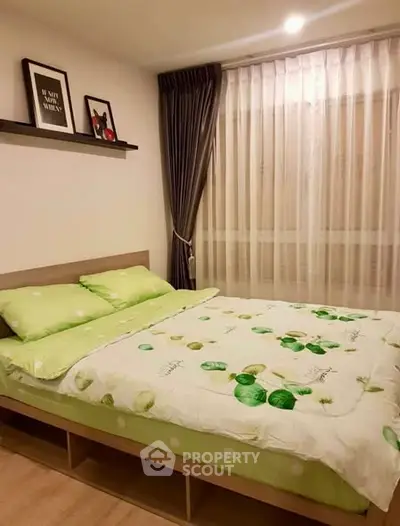 image_rental-31372299